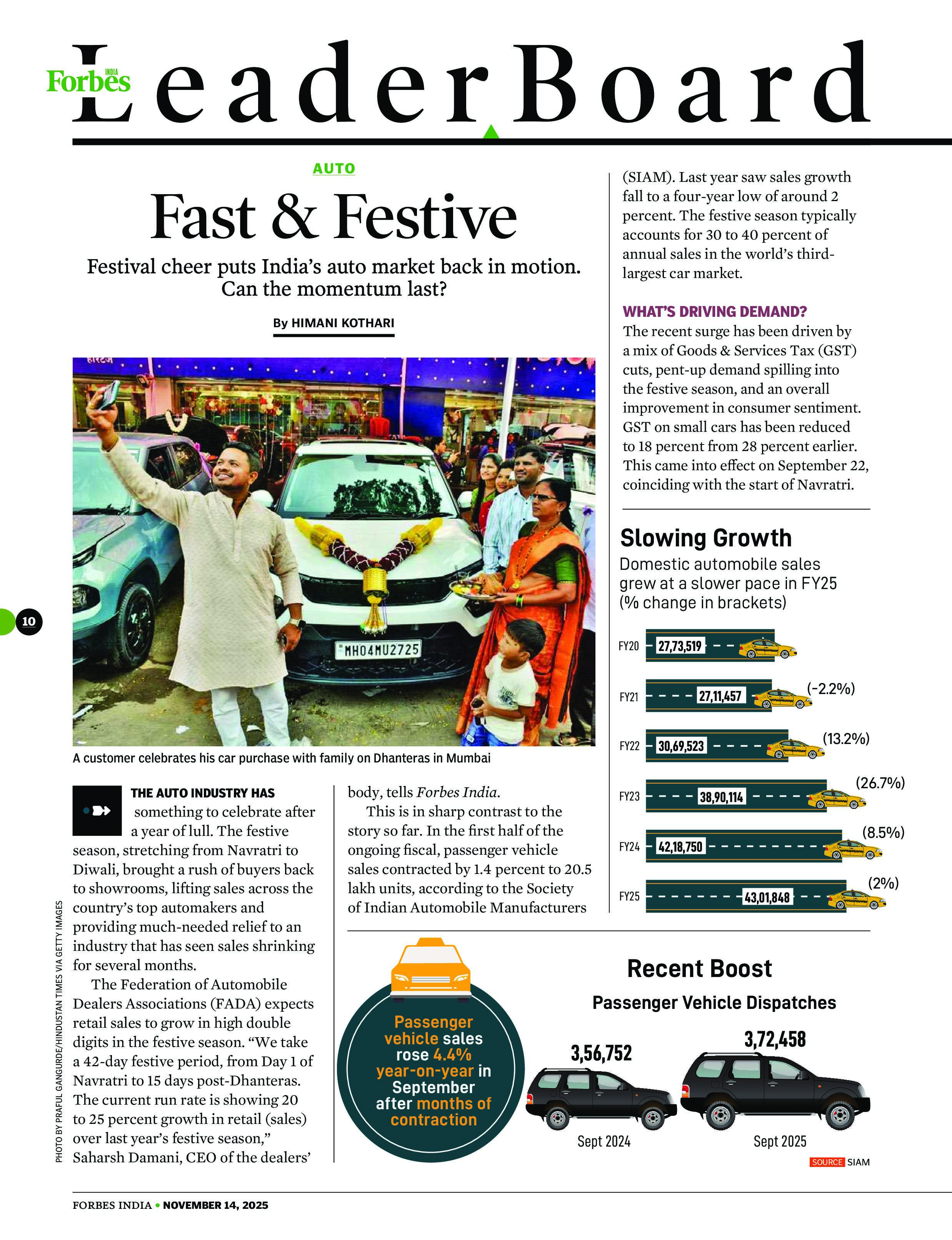 DCJ Group of Companies