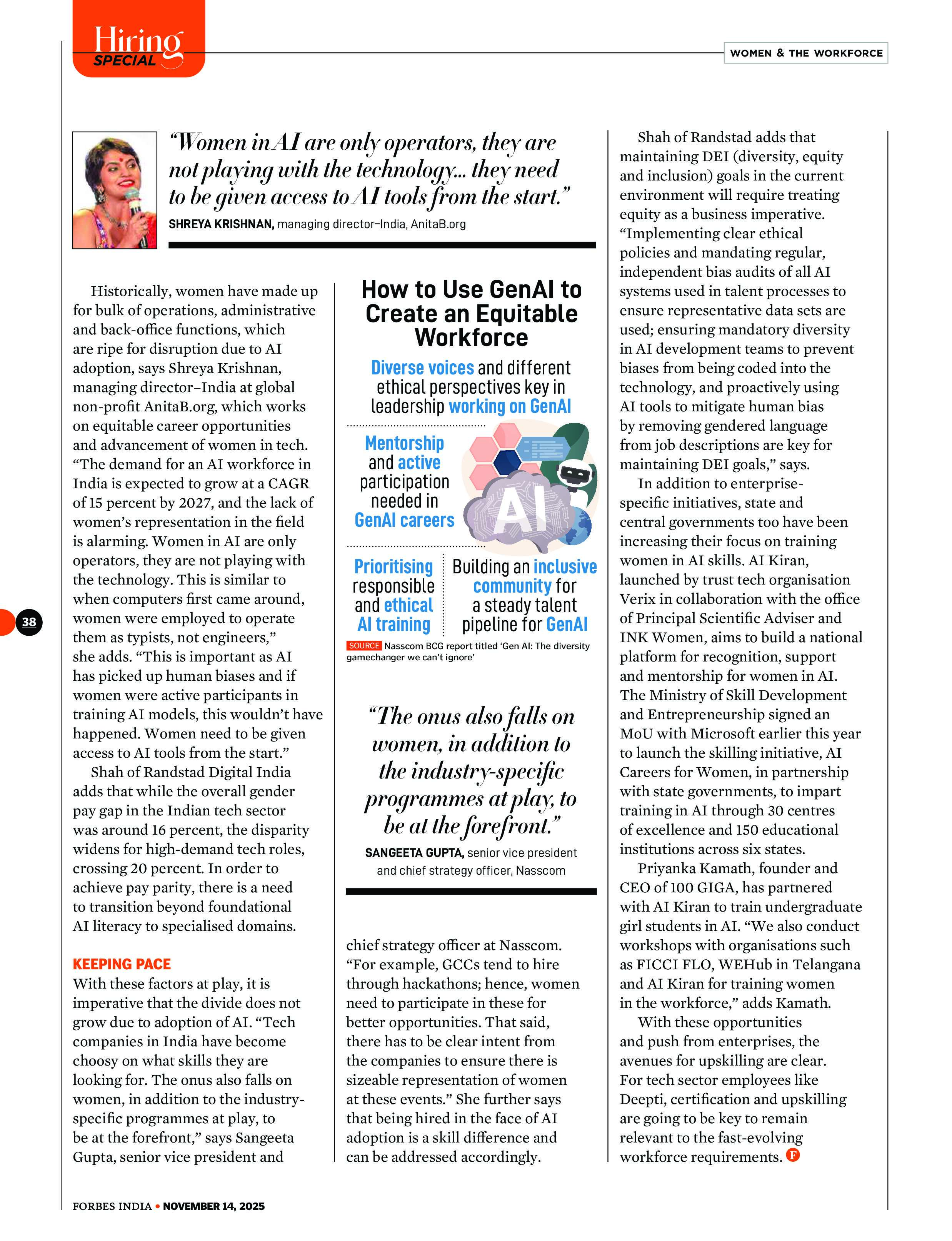 DCJ Group of Companies