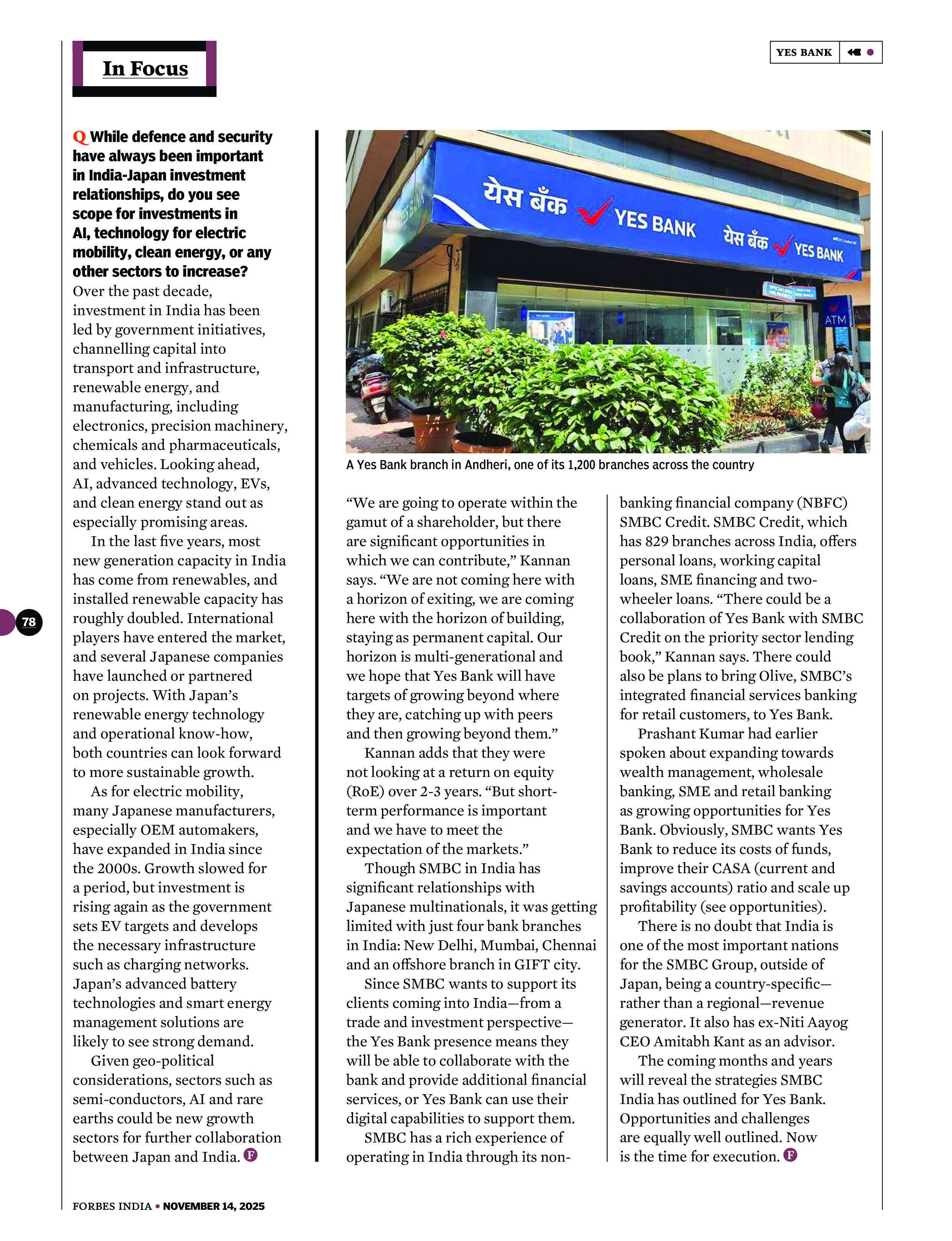 DCJ Group of Companies